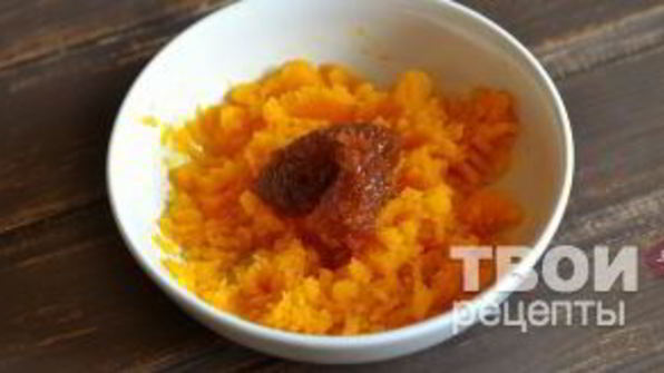 пирожки с тыквой