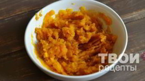 пирожки с тыквой