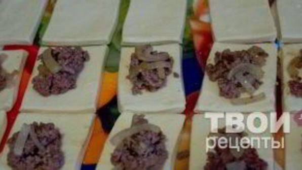 слоеные пирожки с мясом