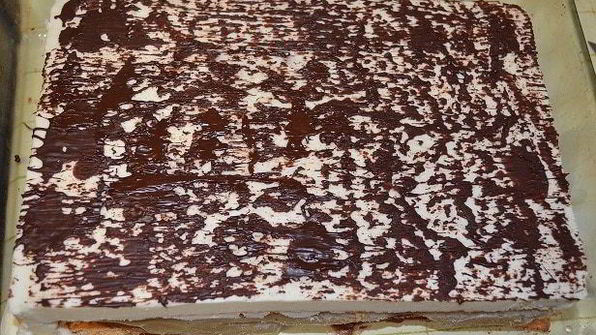 пирожное b-caraibe