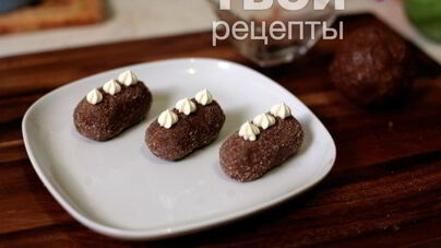 Пирожное картошка