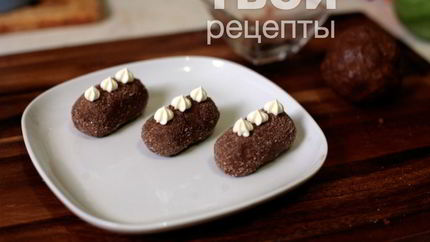 Пирожное картошка