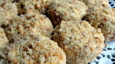 Пирожное Свадебное