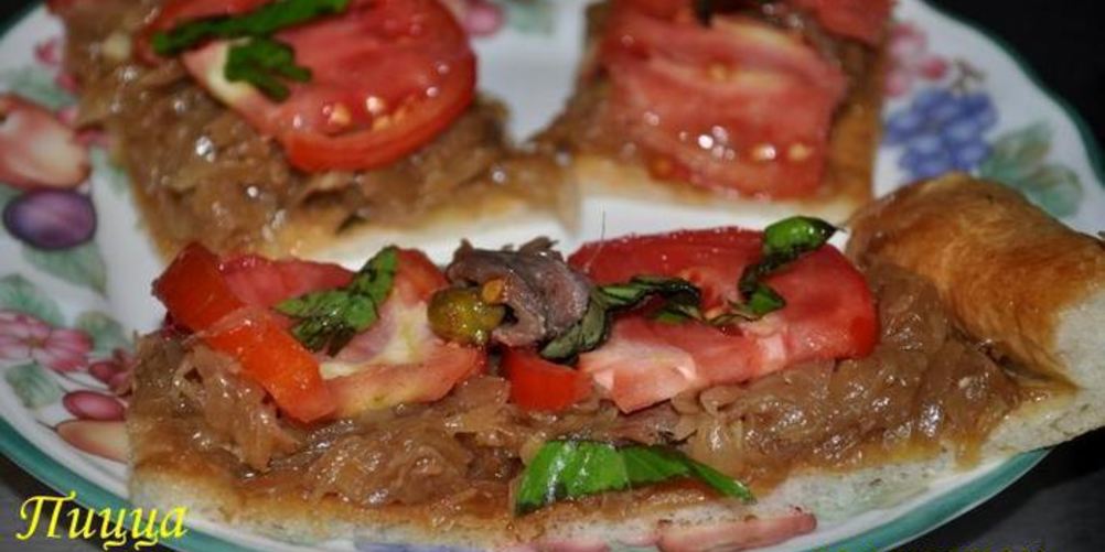 Рецепт пицца из ниццы