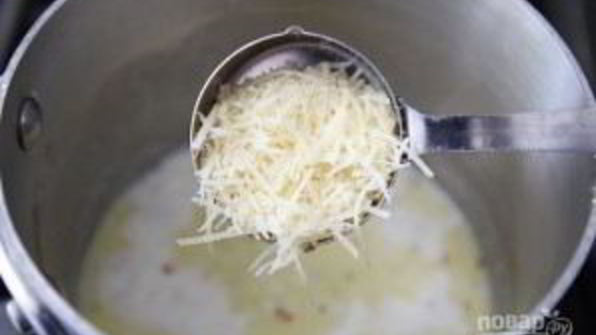 пицца на чипсах