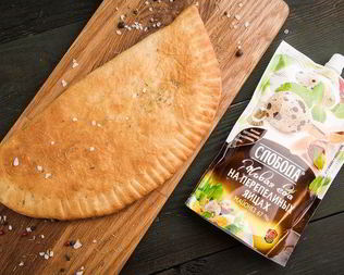 Пицца Праздник в Италии