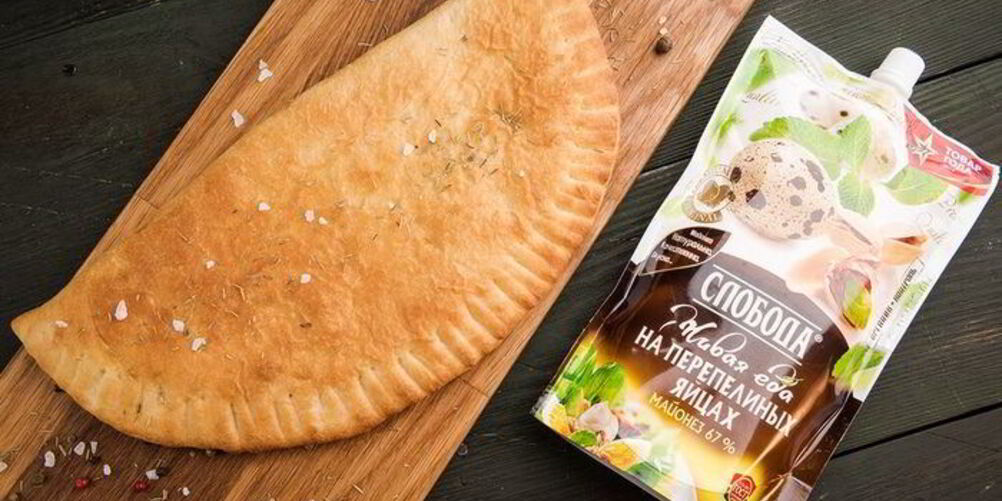 Рецепт пицца праздник в италии