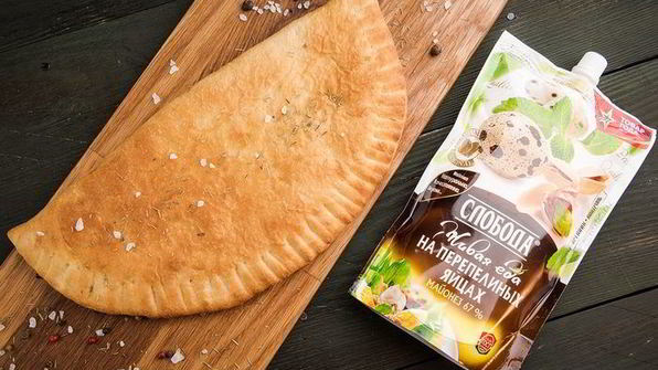 пицца праздник в италии