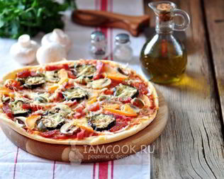 Пицца с баклажанами