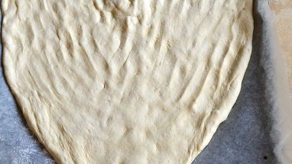 пицца сердце