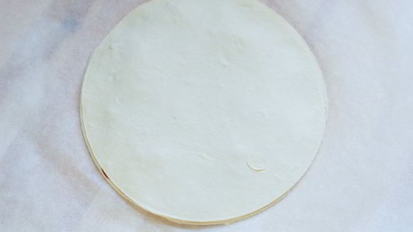 пицца солнце