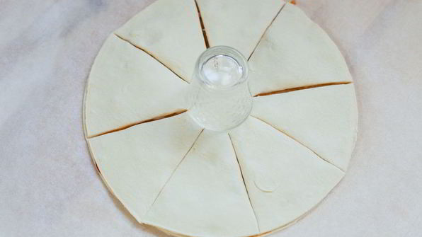 пицца солнце