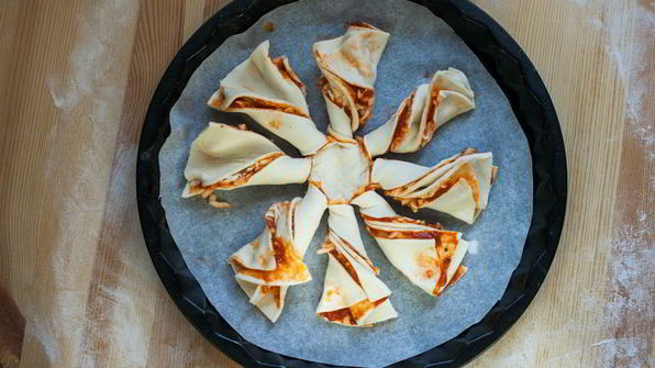 пицца солнце