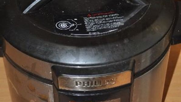 пицца в мультиварке дрожжевая