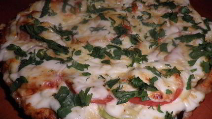 Пицца Вегетарианская