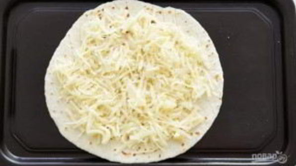 пиццадилья