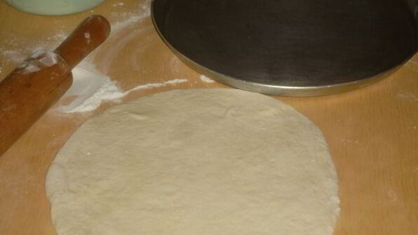 сытная пицца