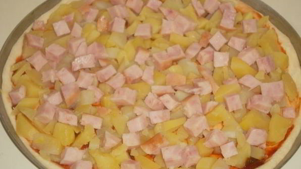 сытная пицца