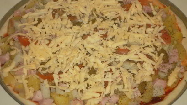 сытная пицца