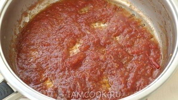 вегетарианская пицца с баклажанами