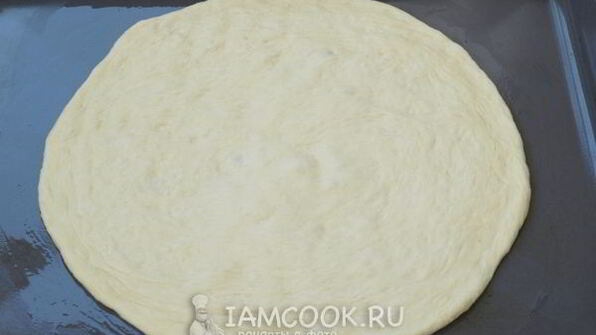 вегетарианская пицца с баклажанами