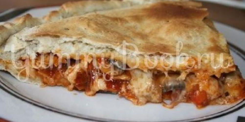 Рецепт закрытая пицца кальцоне