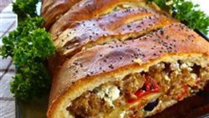 Закрытая пицца