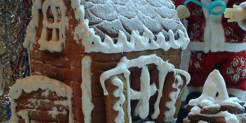 Рецепт пряничный домик