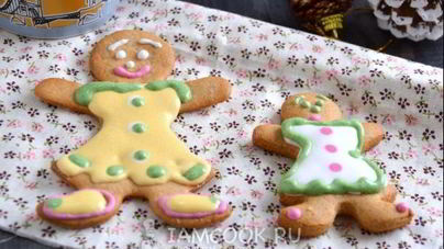 Пряничные человечки