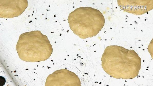 пряники мятные