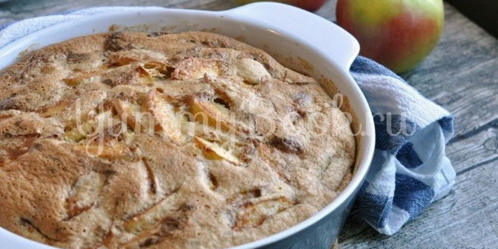 Рецепт классическая шарлотка с яблоками