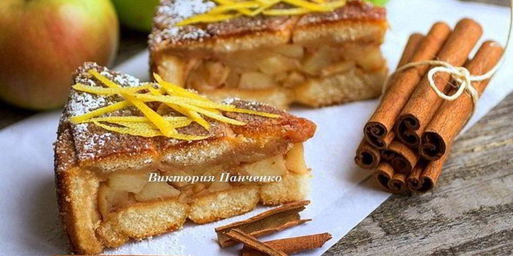 Рецепт необычная шарлотка