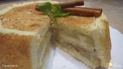 Яблочная шарлотка Яблочный восторг