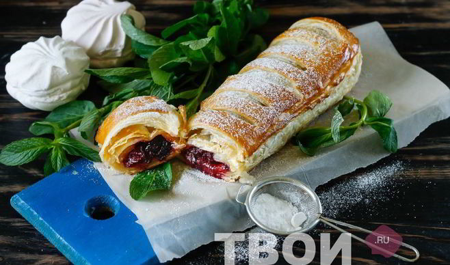 Штрудель с вишней