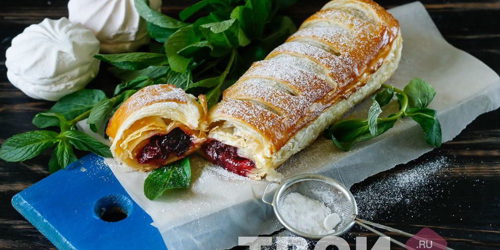 Рецепт штрудель с вишней