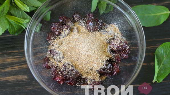 штрудель с вишней