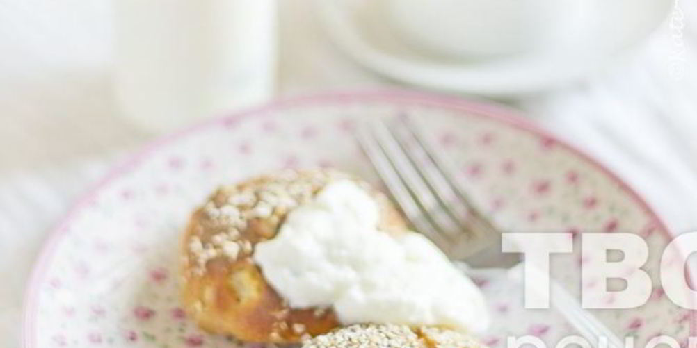 Рецепт сырники из цельнозерновой муки с грушей