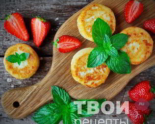 Сырники с яблоком