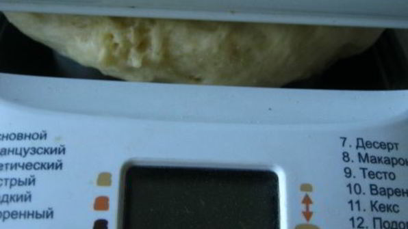 нежное сдобное тесто для пирожков