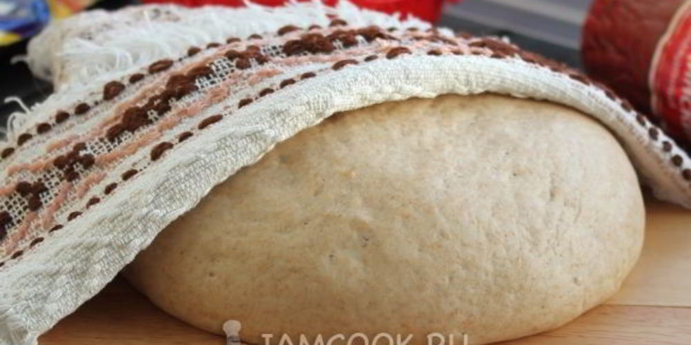 Рецепт тесто для пиццы из цельнозерновой муки