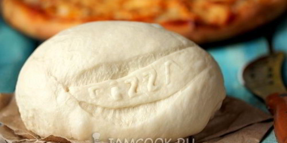 Рецепт тесто для пиццы на сметане