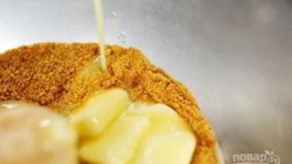 тесто на сливочном масле для пирога