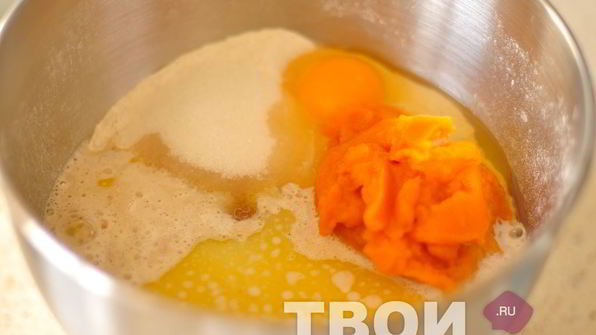 тесто с тыквой