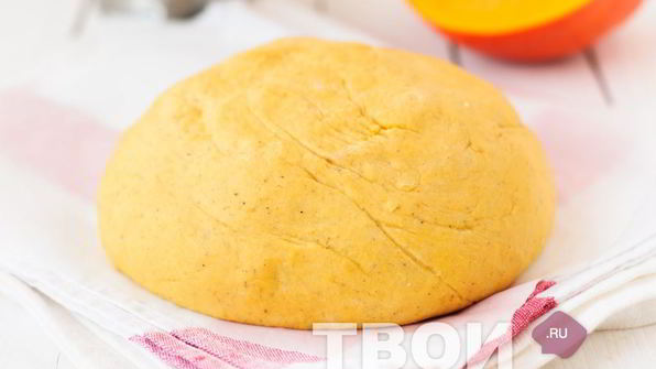 тесто с тыквой