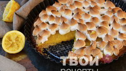 Лимонный торт