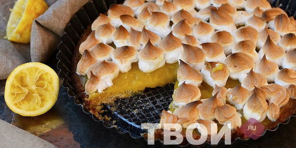 Рецепт лимонный торт