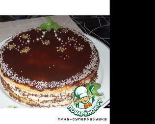 Птичье молоко