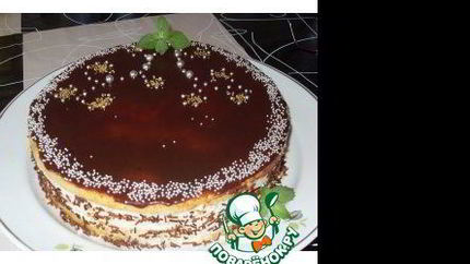 Птичье молоко