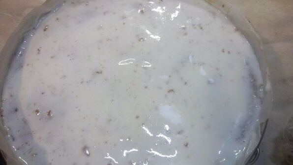 торт фирменный