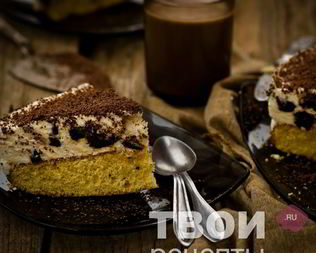 Торт с черносливом